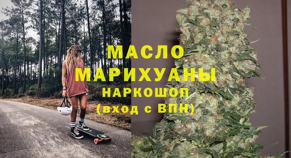 метадон Белоозёрский