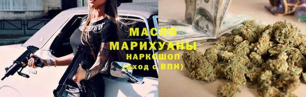 метадон Белоозёрский